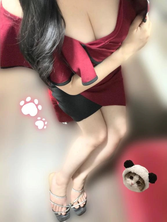 てん