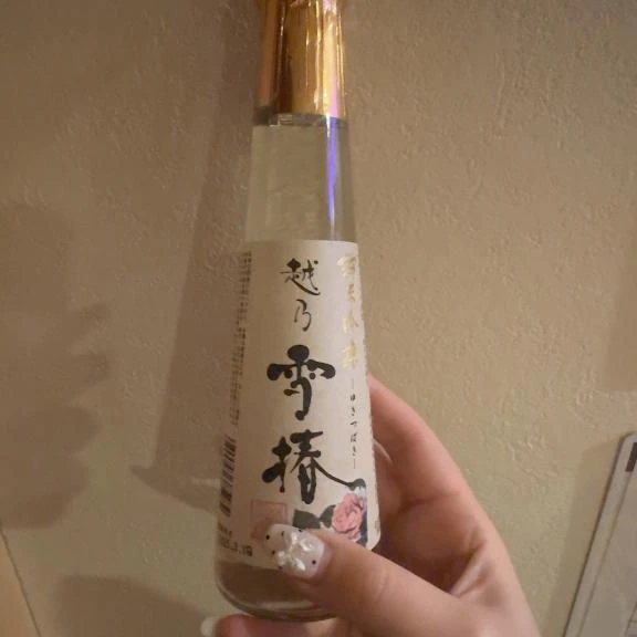 いずみ