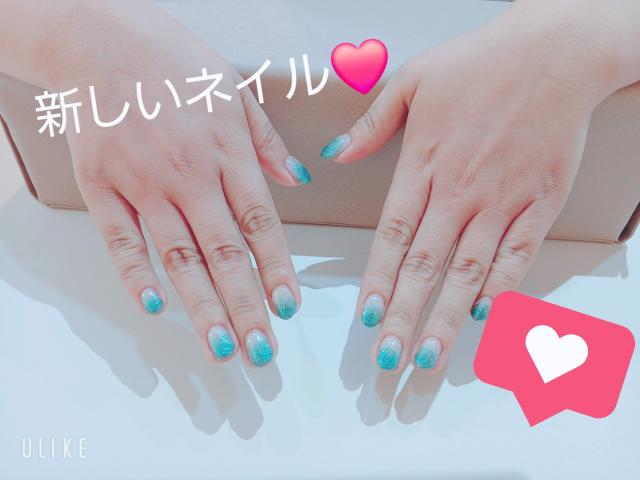 ゆな