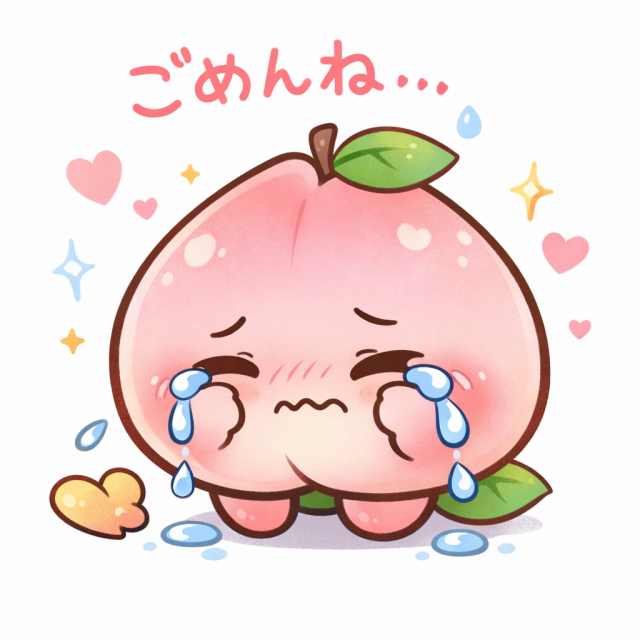 もも