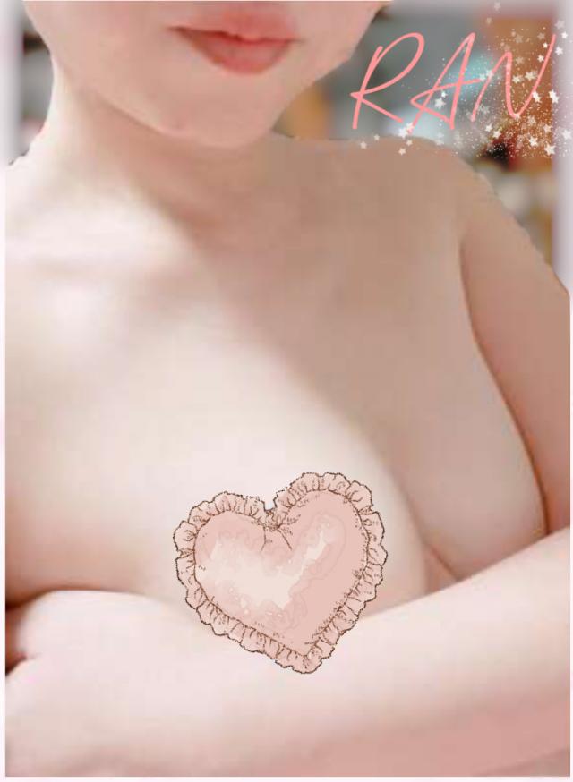 らん 