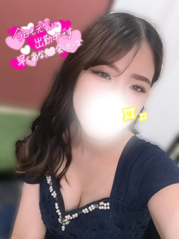 出勤❣️