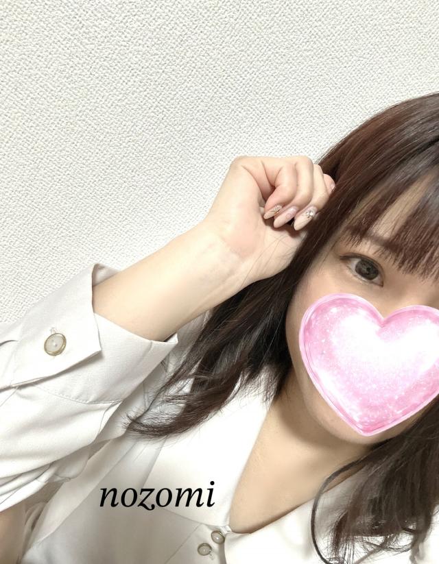 のぞみ