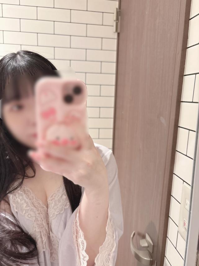 かな