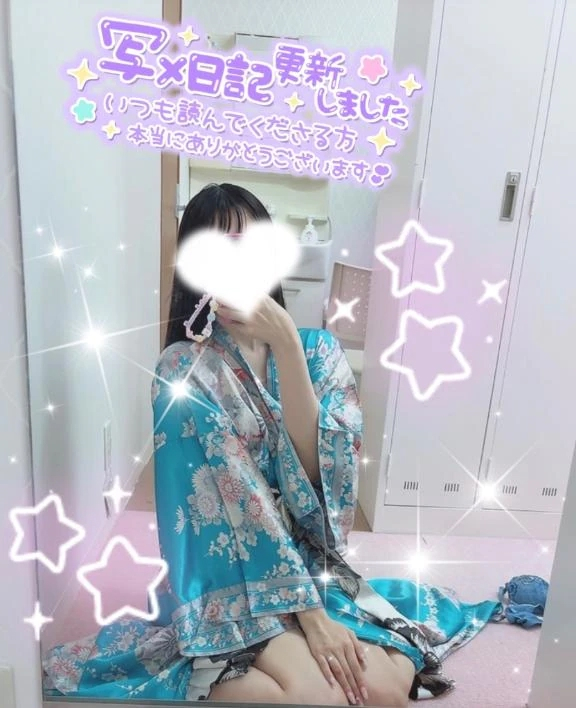 うづき