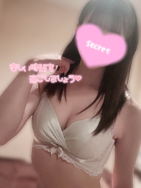 みなみ
