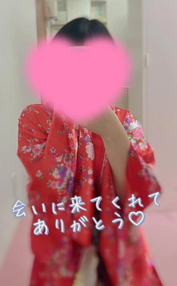 こはく