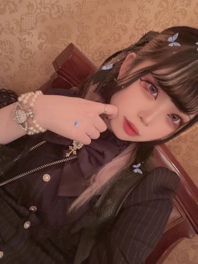 るな