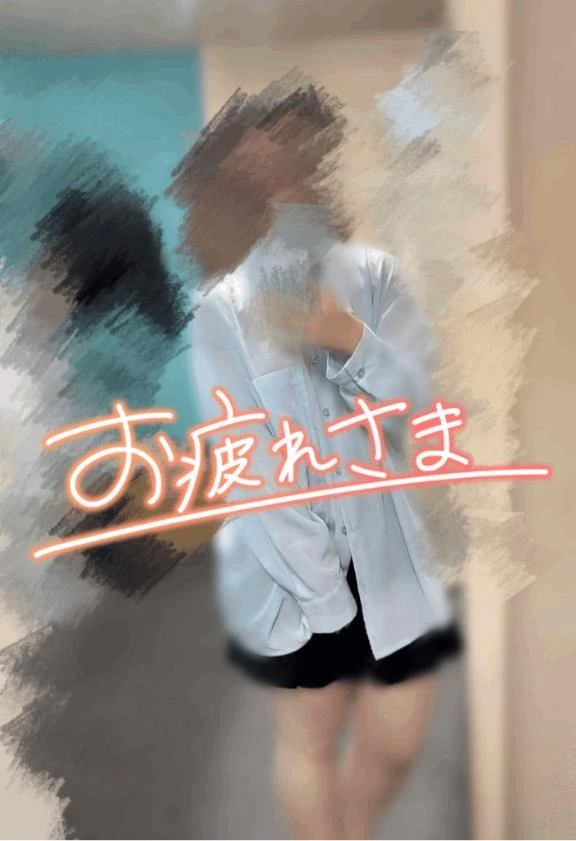 すず