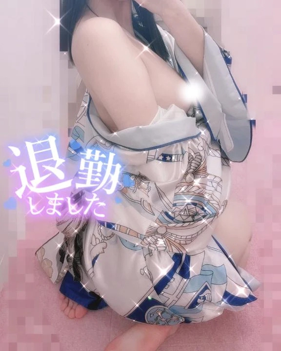 みかぜ