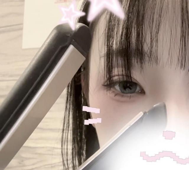 出勤！