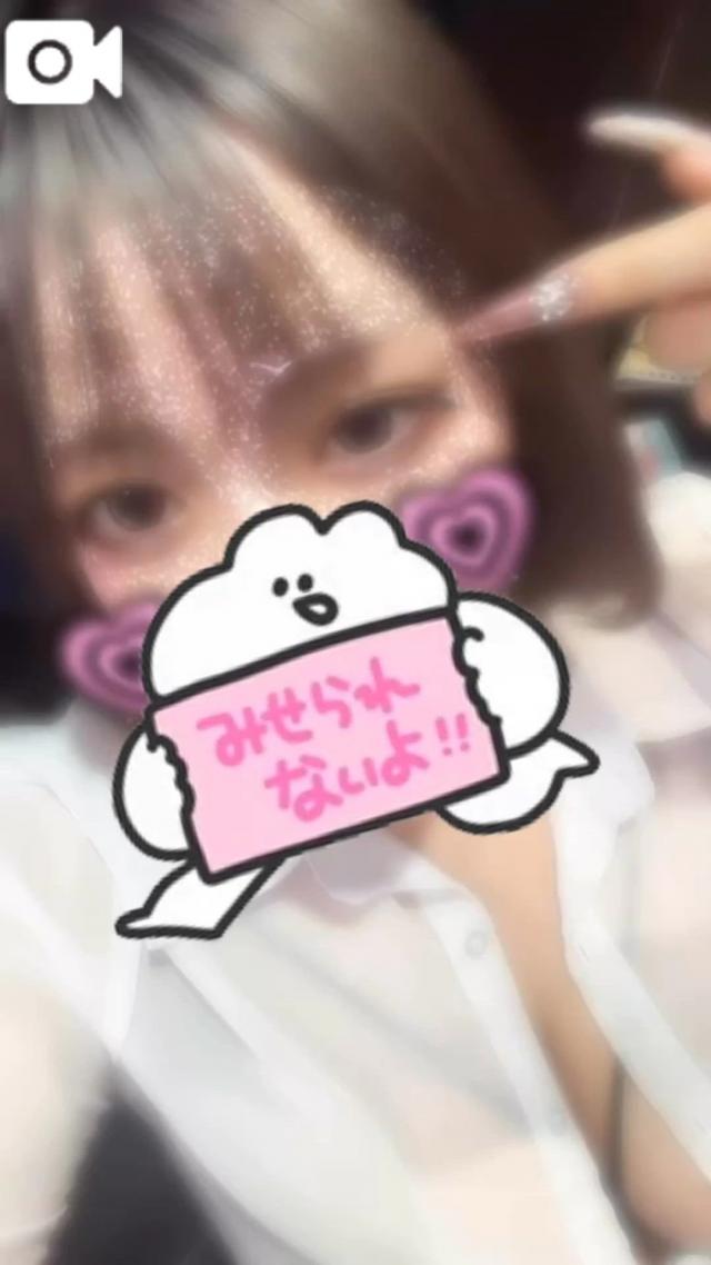 あめ