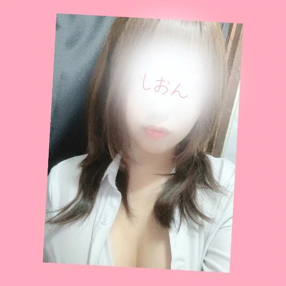 しおん