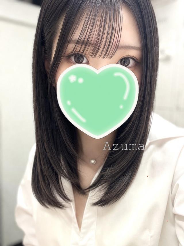 あずま