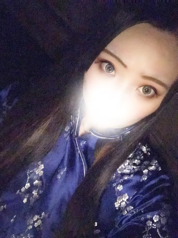 べる