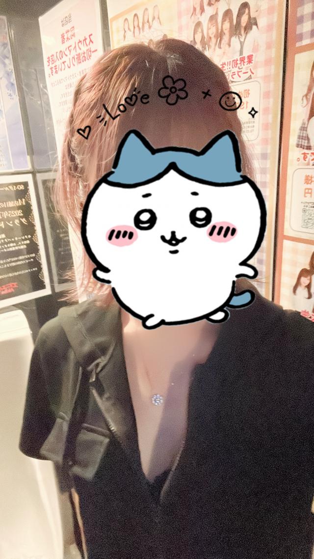るい
