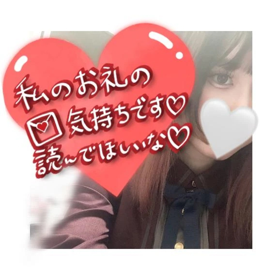 きさら