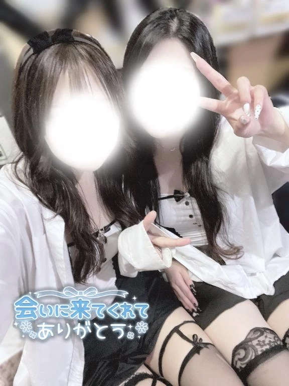 つばき