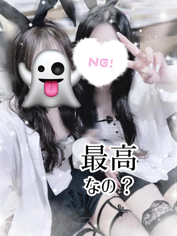 まふ