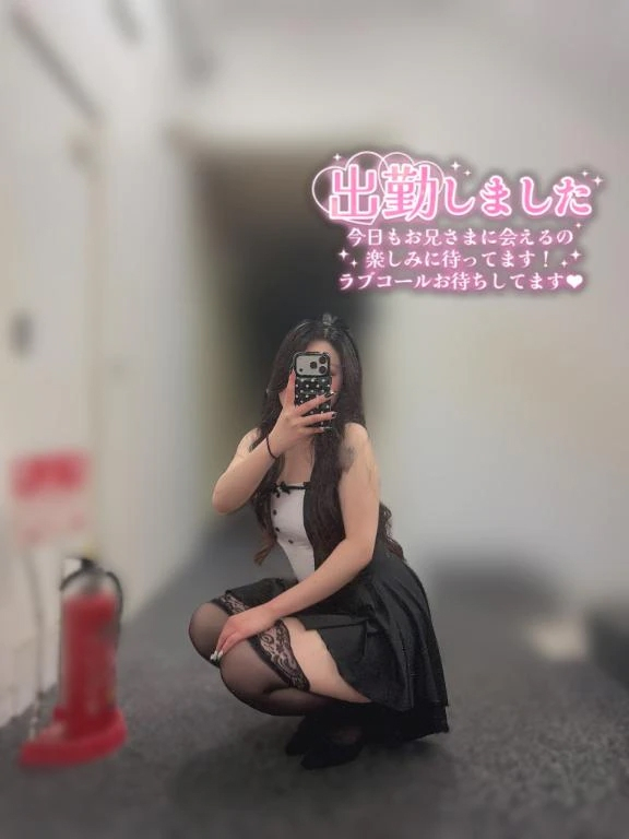 つばき