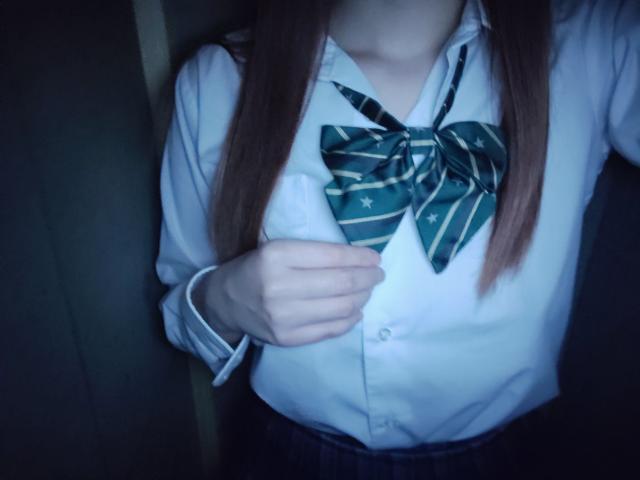 るり