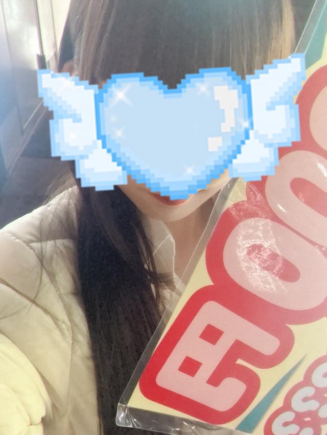 ぴな