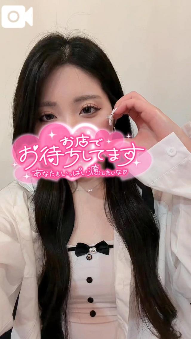 つばき
