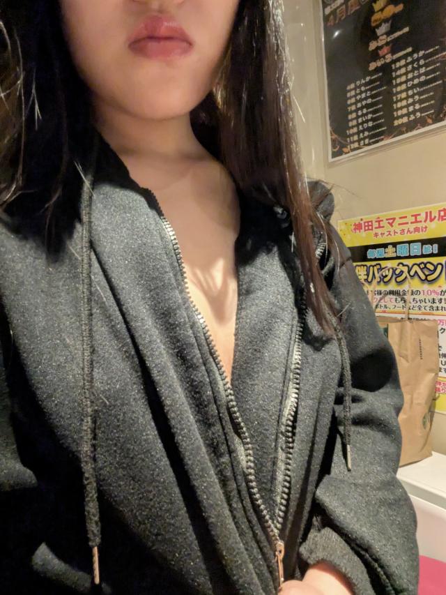 はな
