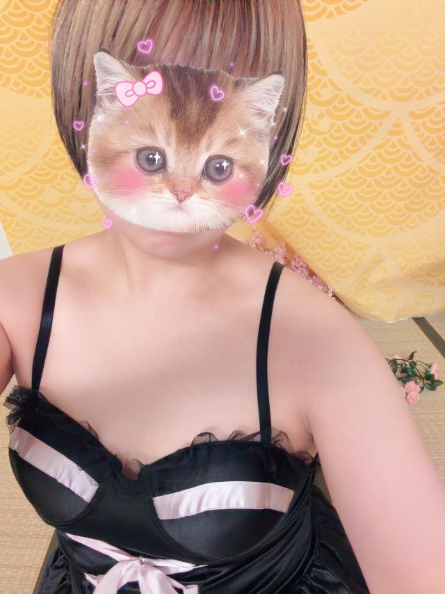 すい