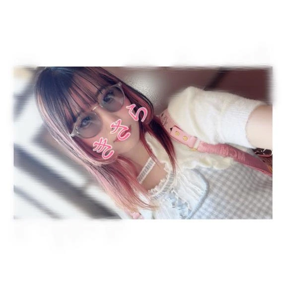 きさら