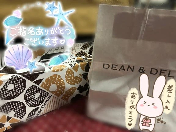 あめ