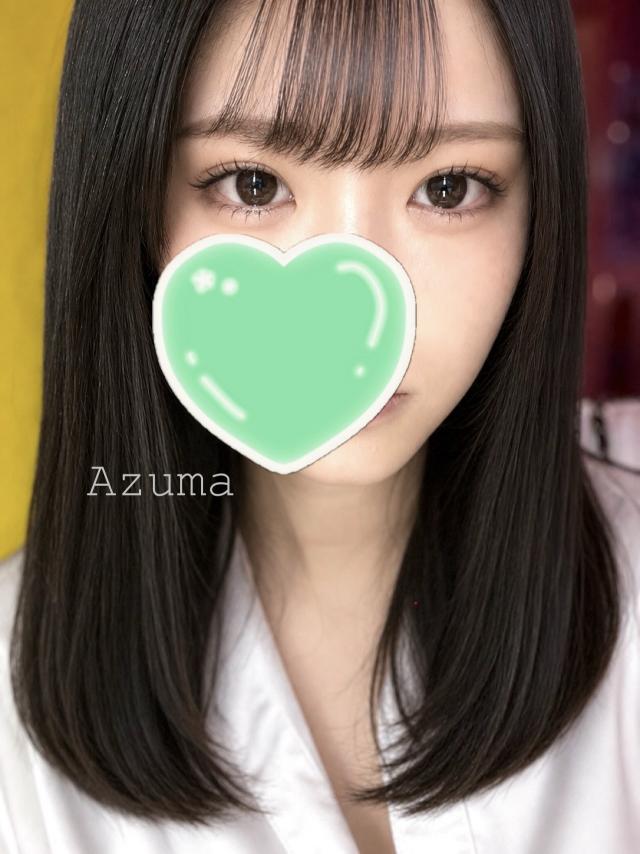 あずま