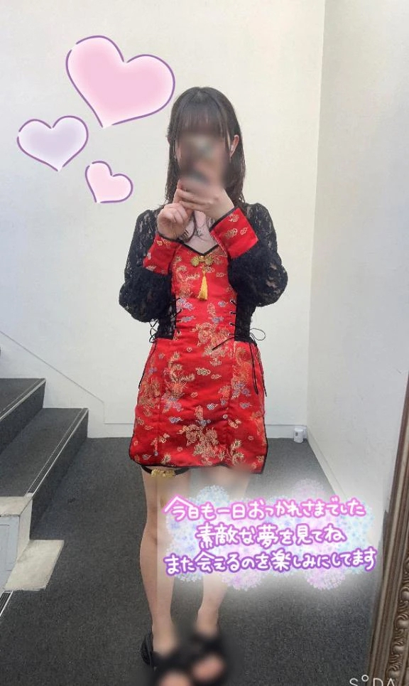 あめ