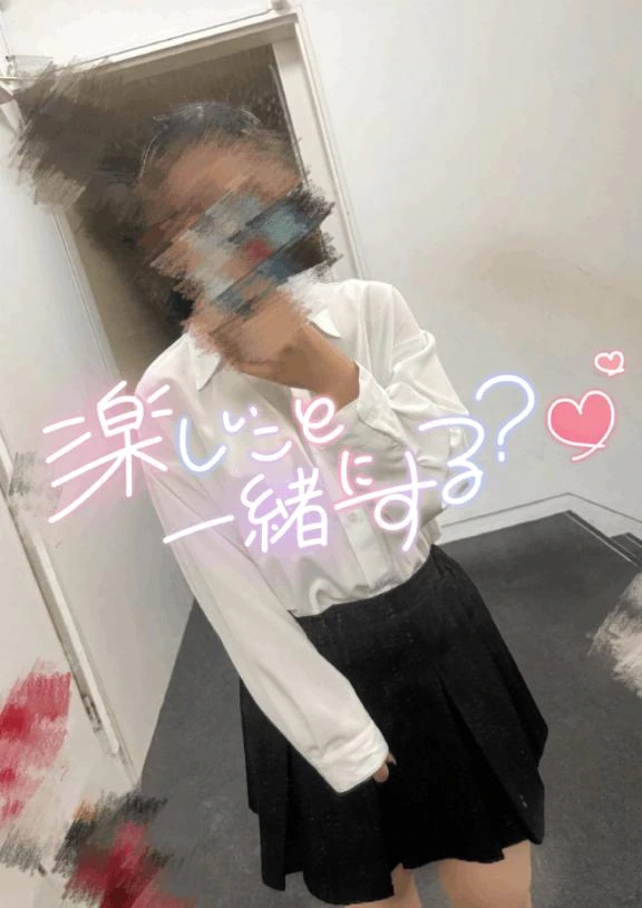 すず