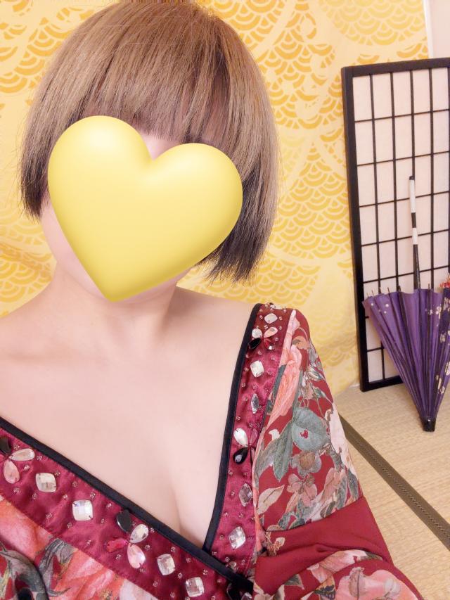 すい