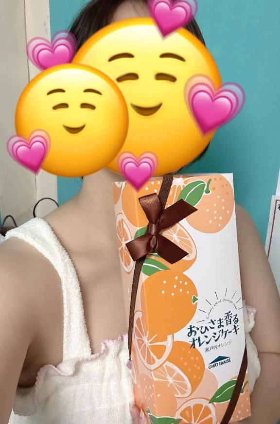 みさ