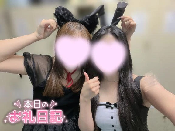 つばき