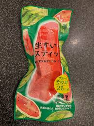 こころ