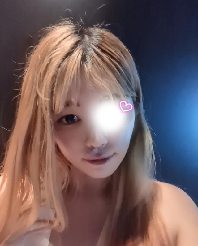 すず