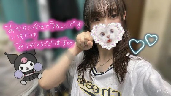 あめ