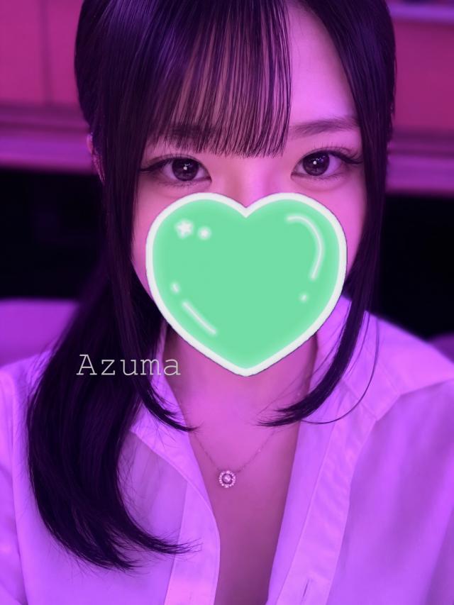 あずま