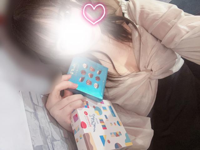 かずは