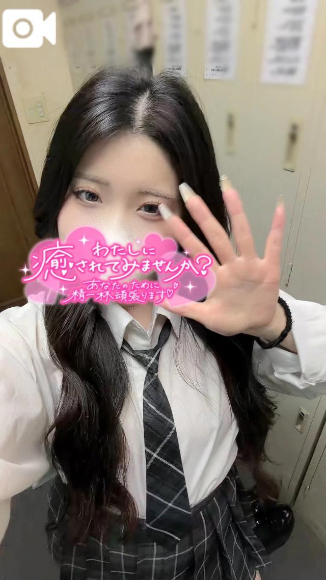 つばき