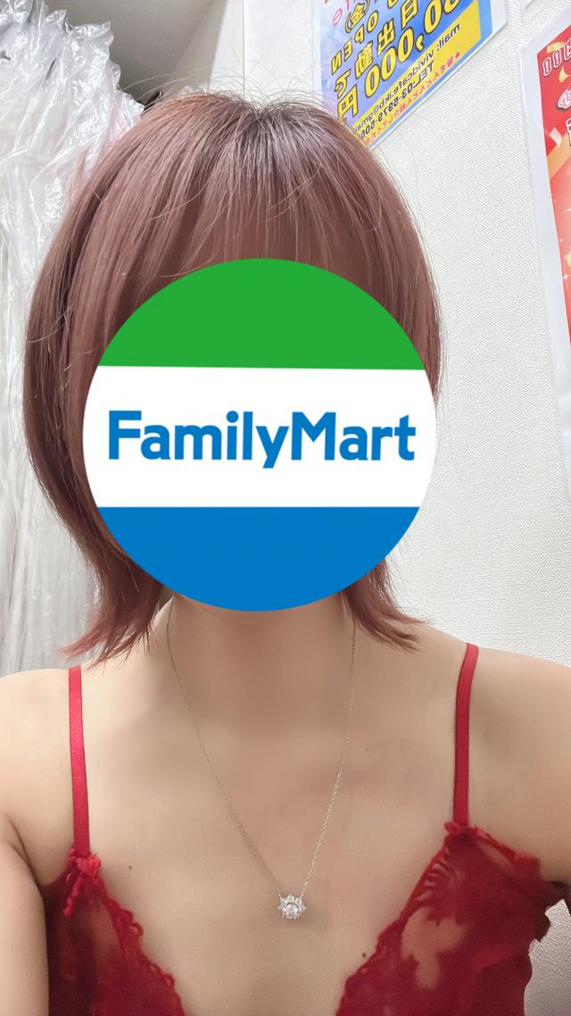 るい