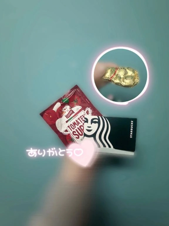 かんな