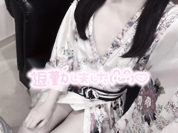 みるも