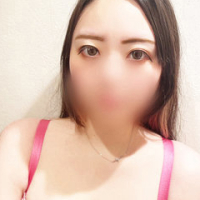 べる