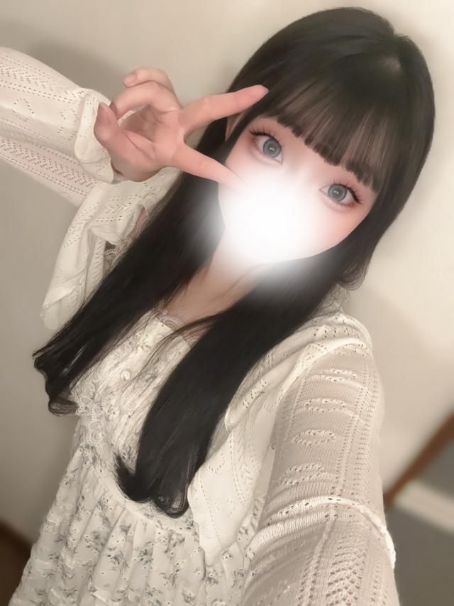 ゆず