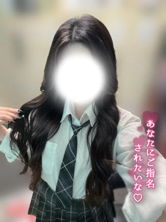 つばき