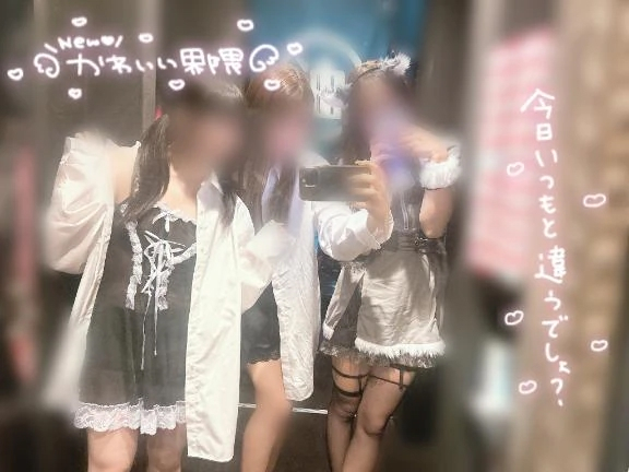 あおい